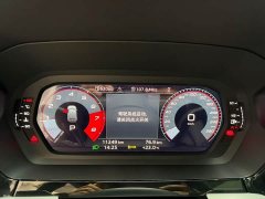 Audi A3 Sportback 35 TFSI Fashion Sport - ფოტო 12