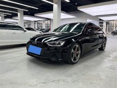 Audi S4 2020 S4 3.0 TFSI - ფოტო 1