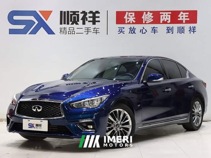Infiniti Q50L 2.0T Comfort Edition