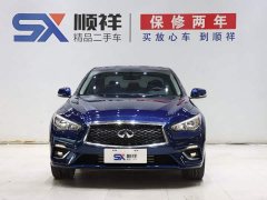 Infiniti Q50L 2.0T Comfort Edition - ფოტო 2