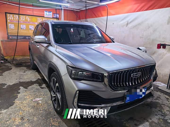 Geely Xingyue L 2021 2.0T High-Power Automatic AWD Flagship - ავტომობილი ჩინეთიდან