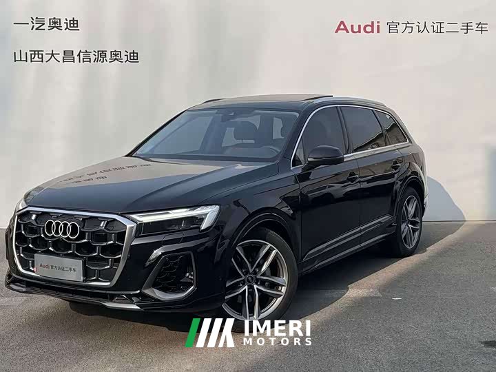 Audi Q7 55 TFSI quattro S line Sport - ავტომობილი ჩინეთიდან