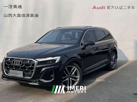 2025 Audi Q7 55 TFSI quattro S line Sport - ავტომობილი ჩინეთიდან