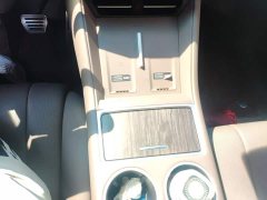 Luxeed Zhiji R7 Pure Electric 667km Pro - ფოტო 10