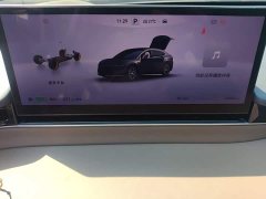 Luxeed Zhiji R7 Pure Electric 667km Pro - ფოტო 7