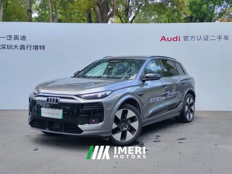 2025 Audi Q6L e-tron 2026 Premier Launch Edition - ავტომობილი ჩინეთიდან