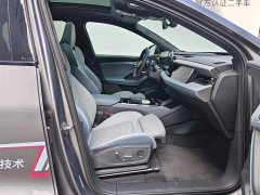 Audi Q6L e-tron 2026 Premier Launch Edition - ფოტო 13