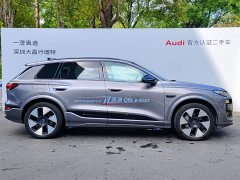 Audi Q6L e-tron 2026 Premier Launch Edition - ფოტო 4