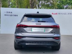 Audi Q6L e-tron 2026 Premier Launch Edition - ფოტო 5