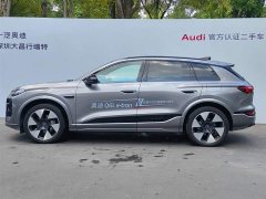 Audi Q6L e-tron 2026 Premier Launch Edition - ფოტო 6