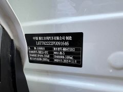 Geely Boyue L 2023 1.5TD DCT Luxury - ფოტო 13