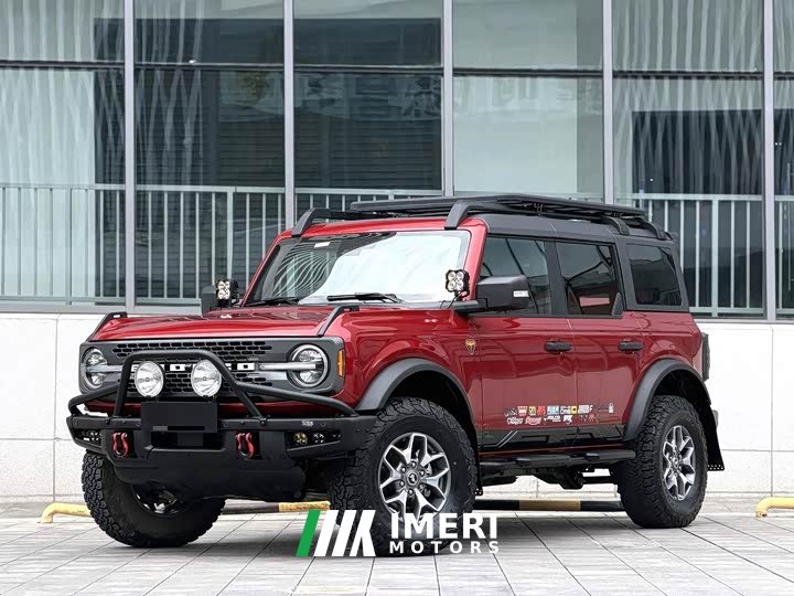 Nio Bronco Sport 2021 Base - ავტომობილი ჩინეთიდან