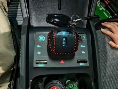 BYD Qin L 2024 DM-i 80KM Elite - ფოტო 10