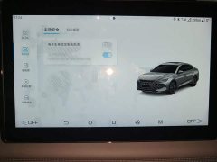 BYD Qin L 2024 DM-i 80KM Elite - ფოტო 20