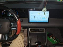 BYD Qin L 2024 DM-i 80KM Elite - ფოტო 9