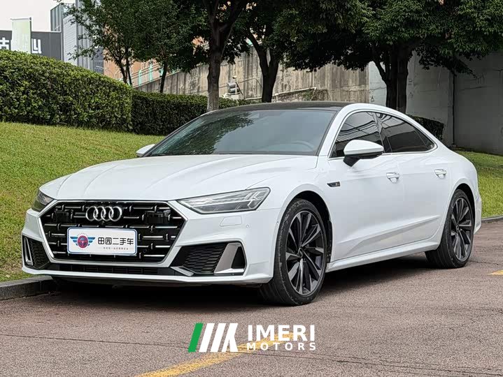 Audi A7L 2022 45 TFSI quattro S-line Paladin - ავტომობილი ჩინეთიდან