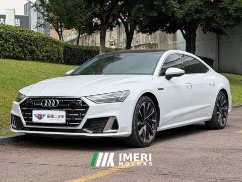 2023 Audi A7L 2022 45 TFSI quattro S-line Paladin - ავტომობილი ჩინეთიდან