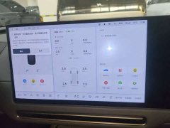 Li Auto i8 Standard Edition - ფოტო 3