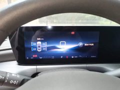 Buick Excelle Pro Comfort Edition - ფოტო 7