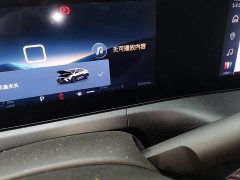 Buick Excelle Pro Comfort Edition - ფოტო 8