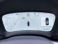 BYD Song Plus New Energy DM-i Intelligent Driving 112KM Premium Edition - ფოტო 5