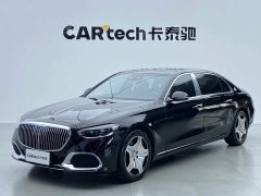 Mercedes-Benz Maybach S-Class S 480 4MATIC - ფოტო 1