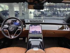 Mercedes-Benz Maybach S-Class S 480 4MATIC - ფოტო 15