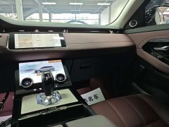 Land Rover Range Rover Evoque L 249PS R-Dynamic Luxury - ფოტო 11