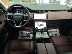Land Rover Range Rover Evoque L 249PS R-Dynamic Luxury - ფოტო 8