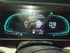 Hyundai Beijing Hyundai ix35 Mufasa 2.0L Luxury LUX - ფოტო 7