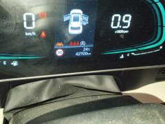Hyundai Beijing Hyundai ix35 Mufasa 2.0L Luxury LUX - ფოტო 8