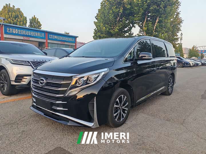 GAC Aion M8 Lingxiu Series 390T Respect Edition - ავტომობილი ჩინეთიდან