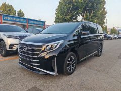 GAC Aion M8 Lingxiu Series 390T Respect Edition - ფოტო 1