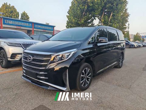 2023 GAC Aion M8 Lingxiu Series 390T Respect Edition - ავტომობილი ჩინეთიდან
