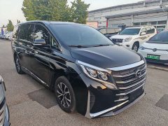 GAC Aion M8 Lingxiu Series 390T Respect Edition - ფოტო 11