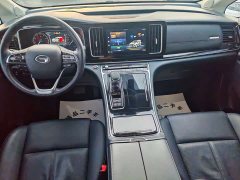 GAC Aion M8 Lingxiu Series 390T Respect Edition - ფოტო 7