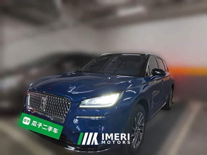 Lincoln Explorer 2.0T Two-Wheel Drive Elite - ავტომობილი ჩინეთიდან