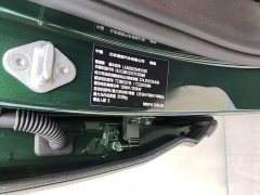 Li Auto L7 Ultra Smart Refresh Edition - ფოტო 12