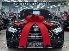 Mercedes-Benz E-Class E 300 L Luxury - ფოტო 1