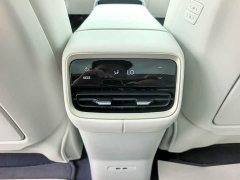 Buick Zhijing L7 Extended Range Avvia - ფოტო 12