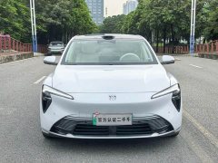 Buick Zhijing L7 Extended Range Avvia - ფოტო 2