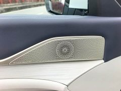 Buick Zhijing L7 Extended Range Avvia - ფოტო 9