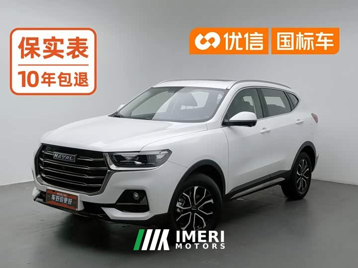 Haval H6 National Trend Edition 1.5T Automatic Urban Version - ავტომობილი ჩინეთიდან