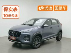Chery Tiggo 3X 2024 1.5L CVT Excellence Edition - ფოტო 1