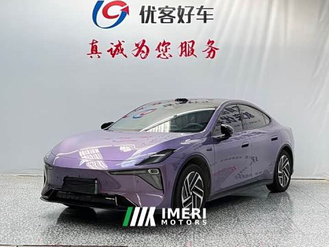 2026 Deepal Deep Blue L06 560Ultra Laser Edition - ავტომობილი ჩინეთიდან