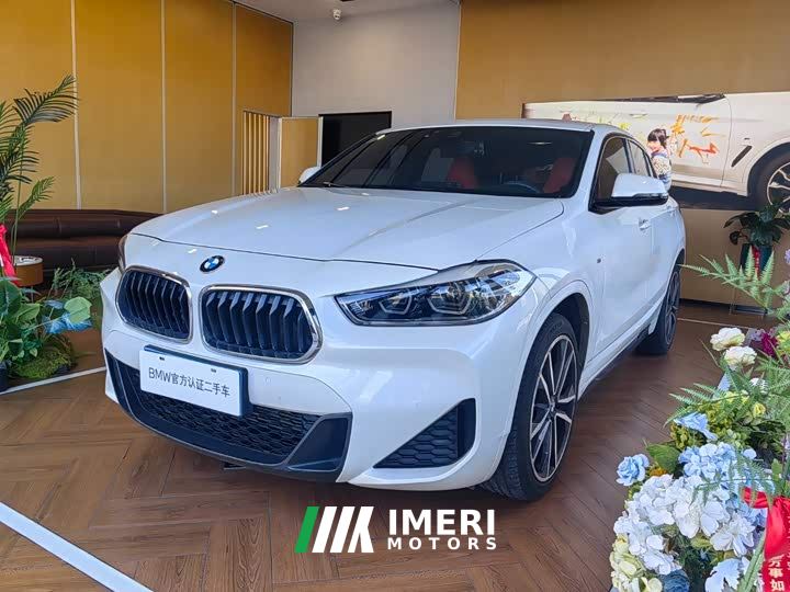 BMW X2 sDrive25i M Sport Luxury Package
