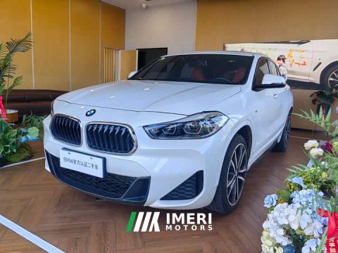 2021 BMW X2 sDrive25i M Sport Luxury Package