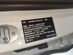 Li Auto L9 Ultra Smart Refresh Edition - ფოტო 11