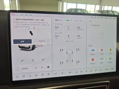 Li Auto L9 Ultra Smart Refresh Edition - ფოტო 8