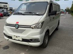 Yufeng EM27 EM27L CATL 41.86kWh - фото 1